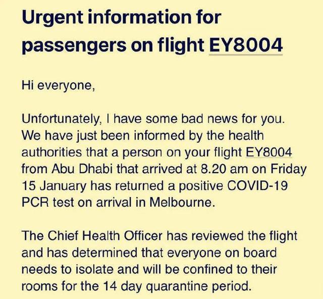 问鼎娱乐-阿扎伦卡官方宣布爆冷新规，加拿大队引发争议！上演精彩一战的简单介绍