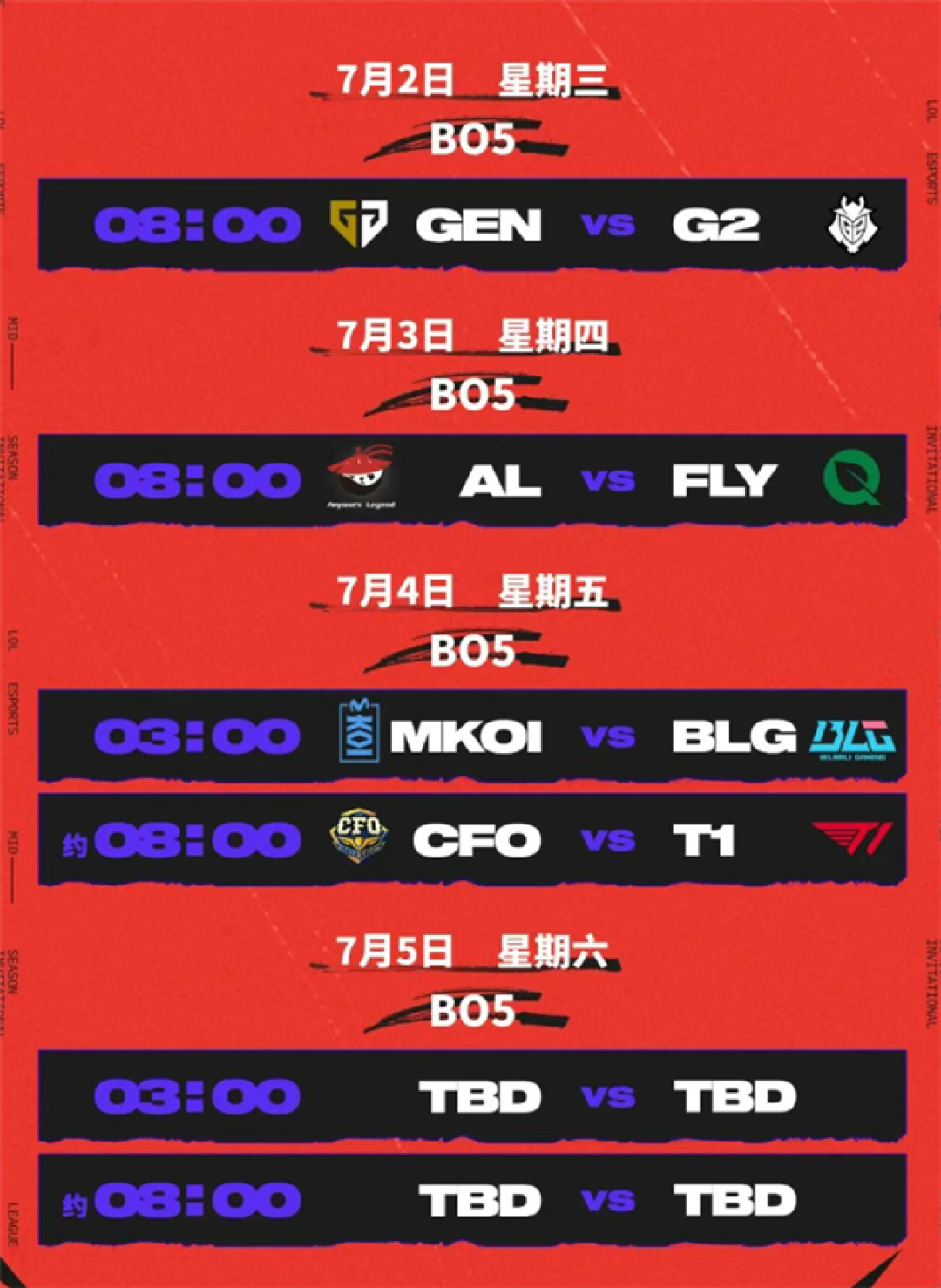 问鼎娱乐-Uzi连续十二场比赛得分超过逆转,RNG挑战极限!的简单介绍